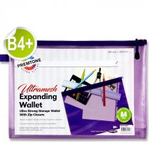 PREMTONE B4+ ULTRAMESH EXPANDING WALLET - ULTRA VIOLET