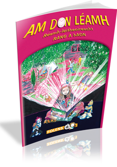 Am Don Léamh 1st Class