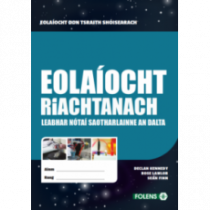 Eolaíocht Riachtanach 2018 Leabhar Nótaí (LB)