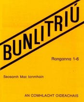 BUNLITRIU