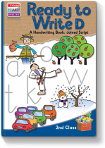 BBA READY TO WRITE D (2nd)