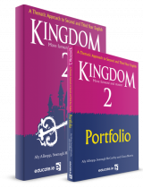 kingdom 2 textbook and portfolio SECONDHAND- OLD EDITION