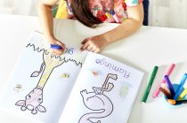 JUNGLE COLOURING BOOK