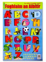Clever Kidz Wall Chart - Irish Letter