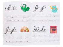 Ormond A4 14pg Wipe Clean Activity Book - Cursive