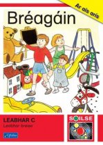 Leabhar C – Bréagáin