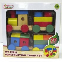 My First Construction Train Set