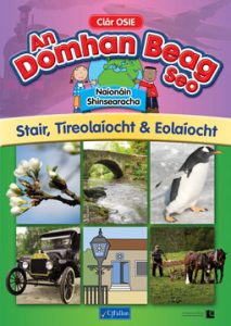 An Domhan Beag Seo Naíonáin Shinsearacha - SI