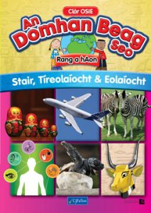 An Domhan Beag Seo - 1st Class