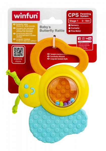 Baby's Butterfly Rattle