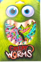 Creepy Worms- Puffy Foam 50G
