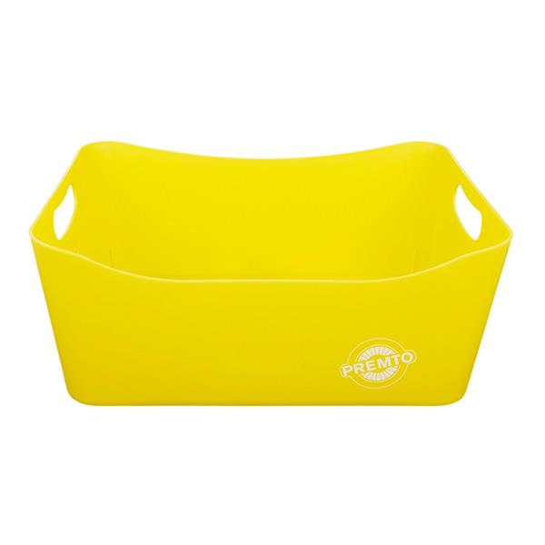 Premto Large Storage Basket - Sunshine