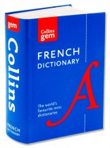 COLLINS GEM DICTIONARY - FRENCH
